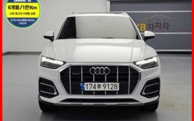 수원수입중고차시세표가격 Q5 (FY) 45 TFSI 콰트로 매물 사진 10 - 2022/07 57,226km