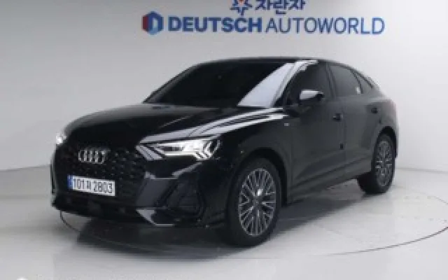 수원수입중고차시세표가격 Q3 (F3) 40 TFSI 스포트백 콰트로 프리미엄 매물 사진 10 - 2025/07 3,480km